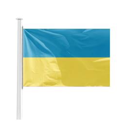 Pavillon Ukraine - PAV6090UKRAINE 